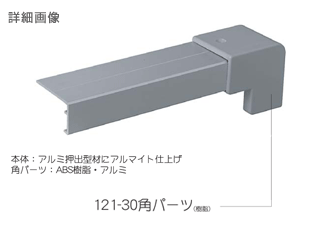 121-30i1.5T)bڍ׉摜