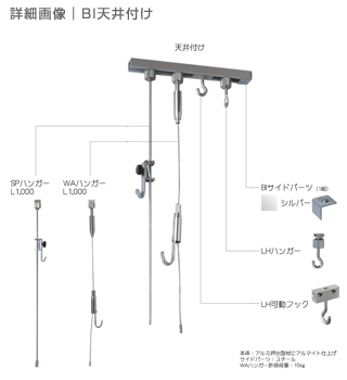 BIVtbڍ׉摜