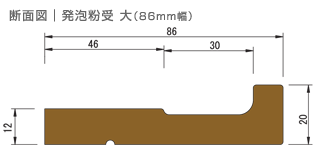 Ai86mmjbڍ׉摜